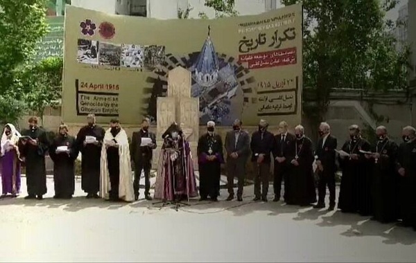 برگزاری مراسم «صد و ششمین سالگرد نسل‌کشی ارامنه» در ایران
