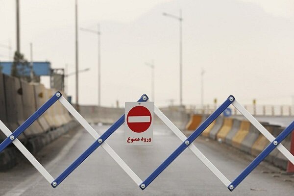 جزئیات ممنوعیت سفر در تعطیلات عیدفطر / سفر بین دو شهر یک استان هم ممنوع است