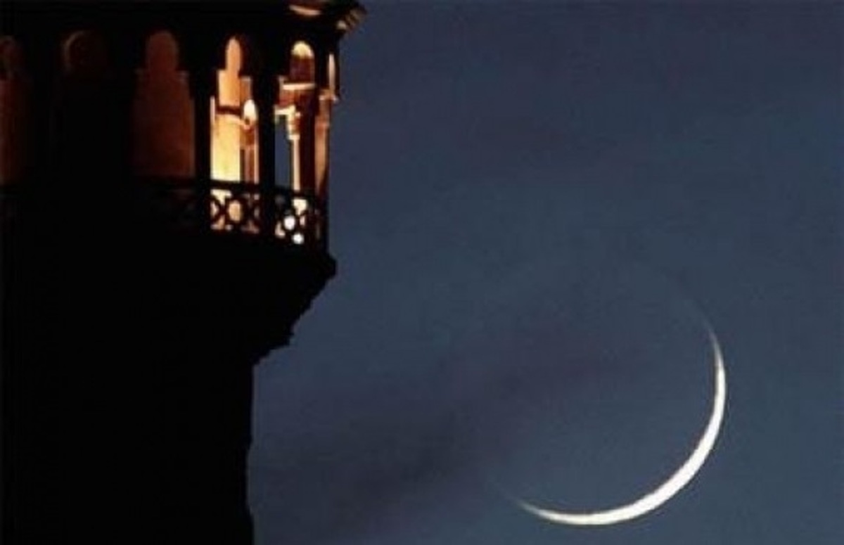 فردا چهارشنبه در تمام جهان آخرین روز ماه رمضان است