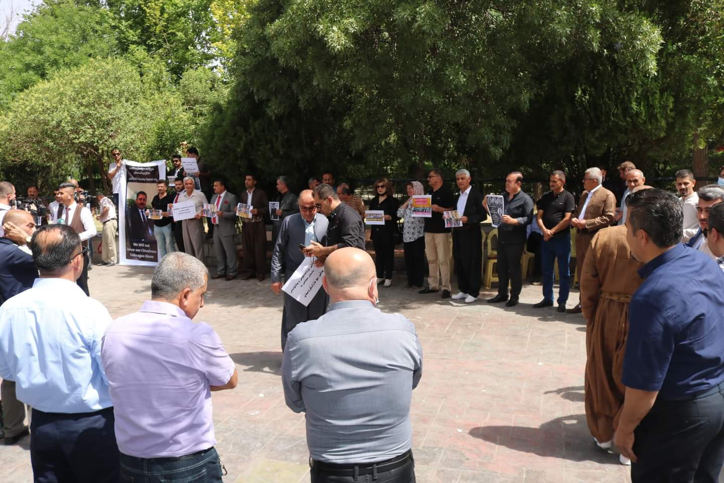 تظاهرات کارمندان سلیمانیه در محکومیت حکم حبس برای روزنامه نگاران