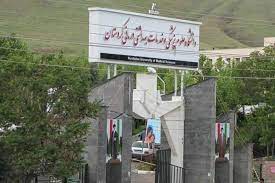 شایعه تخلف در کمیته اخلاق پژوهشی علوم پزشکی کردستان و ضرورت روشنگری مسئولان