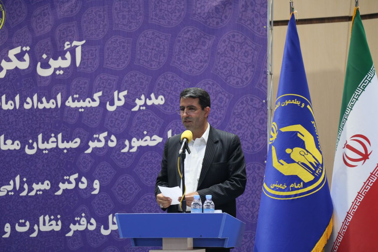 مدیرکل جدید کمیته امداد کردستان منصوب شد