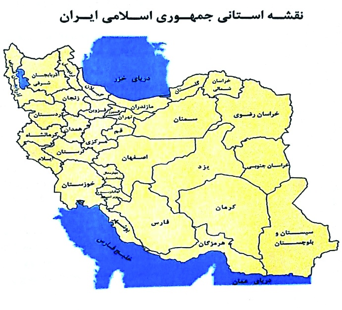 رفتار انتخاباتی استانهای کردنشین به روایت آمار