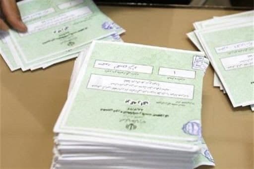 توزیع ٦ میلیون برگ تعرفه برای انتخابات ١٤٠٠ در آذربایجان غربی