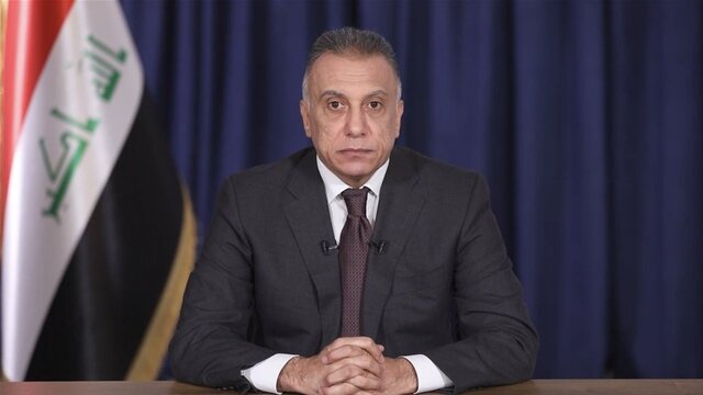 پیام تبریک نخست‌وزیر عراق به ابراهیم رئیسی