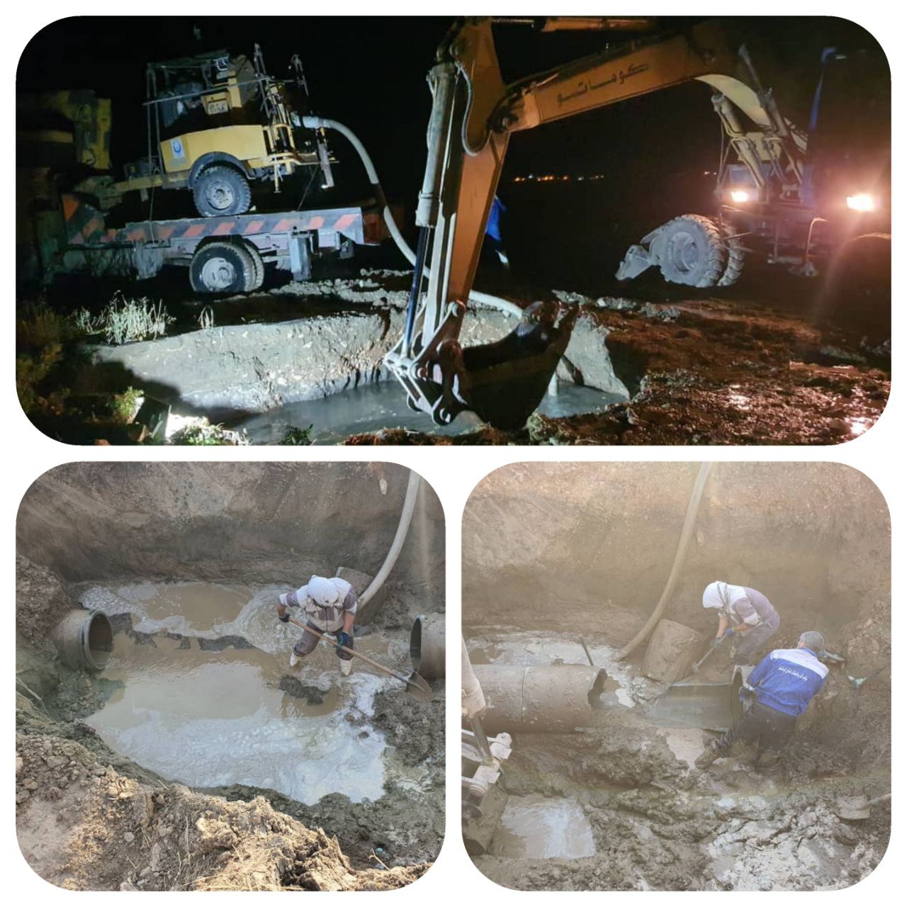شکستگی خط انتقال آب چاه‌های میاندربند به شهر کرمانشاه