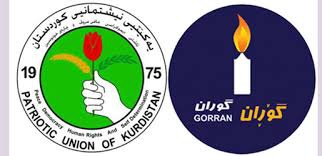 Gorran says made deal with PUK for October elections