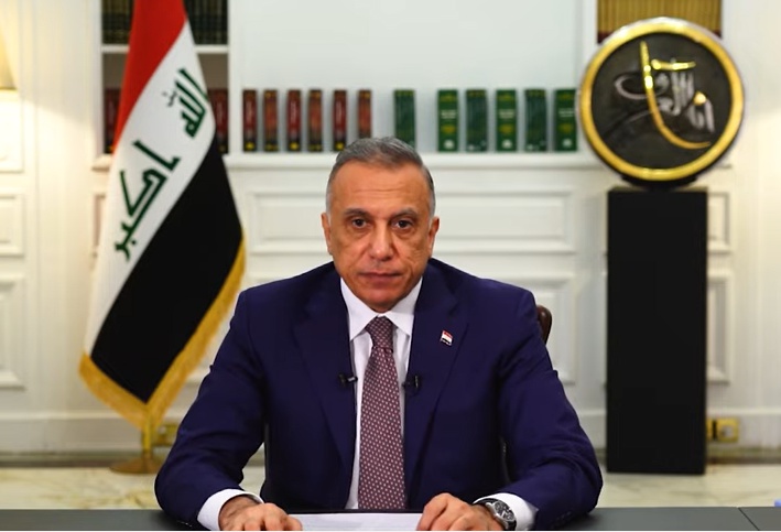 Iraq will send Kurdistan Region's budget share to pay servants: PM Kadhimi