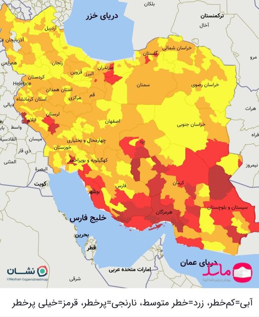 وضعیت قرمز در ۶۳ شهر / قرمز شدن «تهران» قطعی است