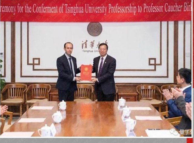 ریاضیدان کُرد به یکی از برترین دانشگاه های جهان در چین پیوست