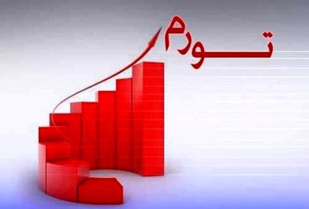 کردستان دارای بالاترین نرخ تورم سالانه در ایران/ ایلام در صدر تورم نقطه ای
