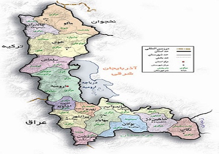 مرثیه ای برای آذربایجان غربی/ *محمد صادق فتح اللهی