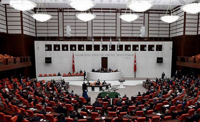 کمیسیون حقوق بشر مجلس ترکیه سفر خود را به قونیه لغو کرد