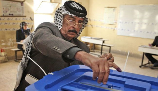 بیانیه کمیسیون انتخابات عراق درباره تحریم انتخابات توسط جریان صدر و حزب کمونیست