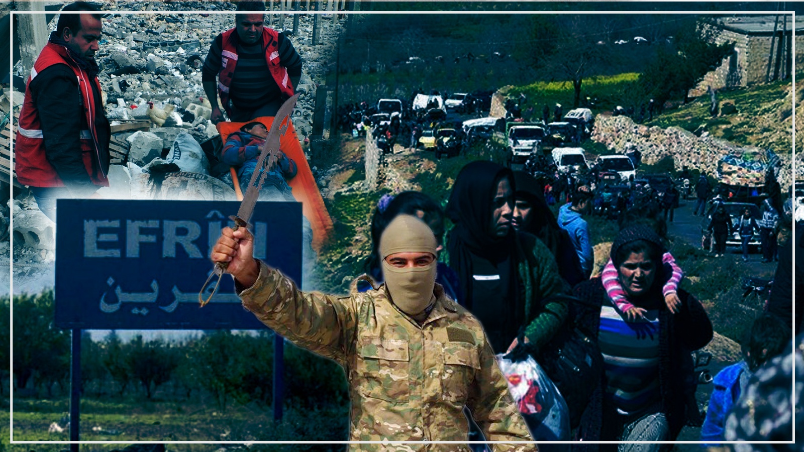ربوده شدن شهروندان عفرینی توسط نیروهای میت