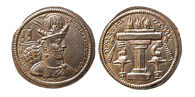 کشف ۶۳ قطعه سکه ساسانی در ایلام