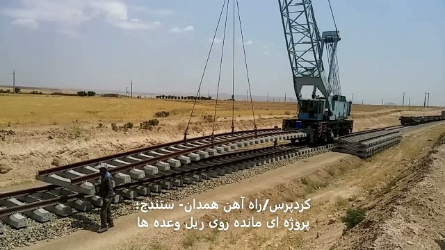 راه آهن همدان- سنندج؛ پروژه ای مانده روی ریل وعده ها