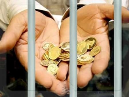 ٢٨ نفر در آذربایجان غربی به دلیل مهریه در زندان هستند