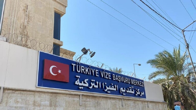 درخواست سفارت ترکیه در بغداد برای تقویت اقدامات امنیتی