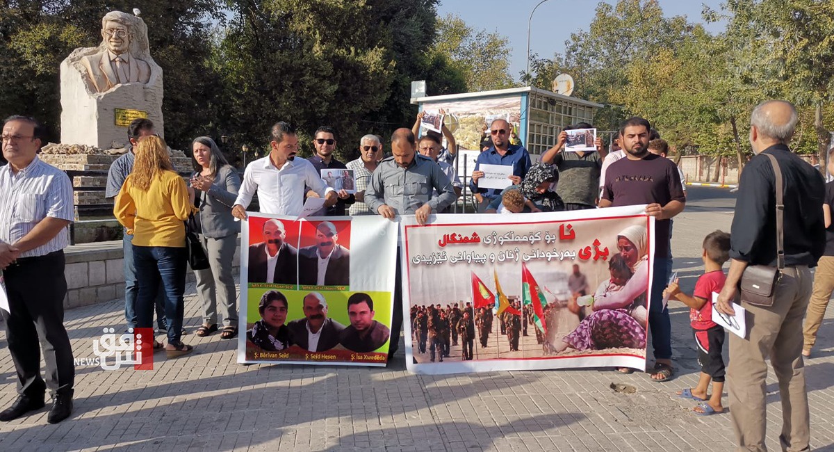 اعتراض شماری از شهروندان در سلیمانیه به حمله ترکیه به شنگال