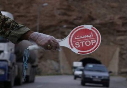 ممنوعیت‌های تردد در کردستان تا 5 شهریور همچنان ادامه دارد