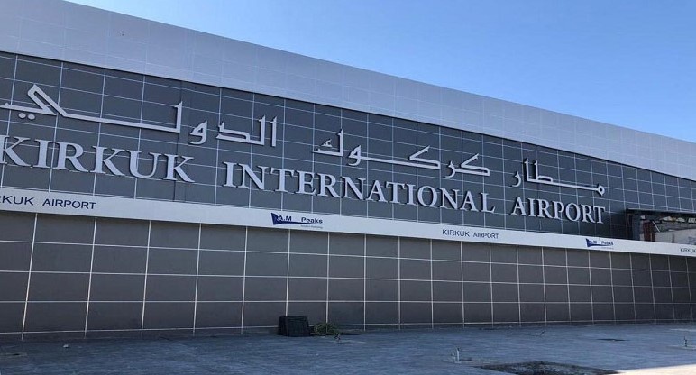 Kirkuk International Airport opened officially
