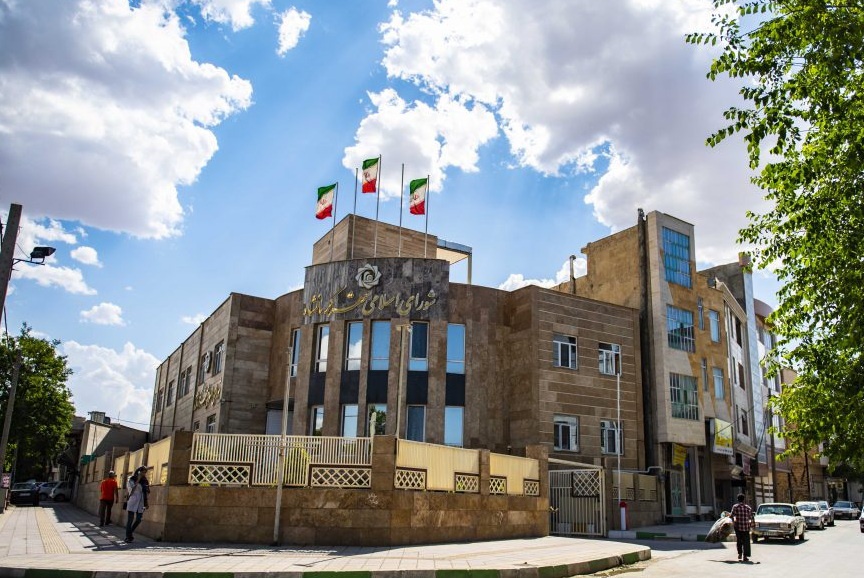 نشست فوری «هیات حل اختلاف» برای رسیدگی به وضعیت شورای شهر کرمانشاه