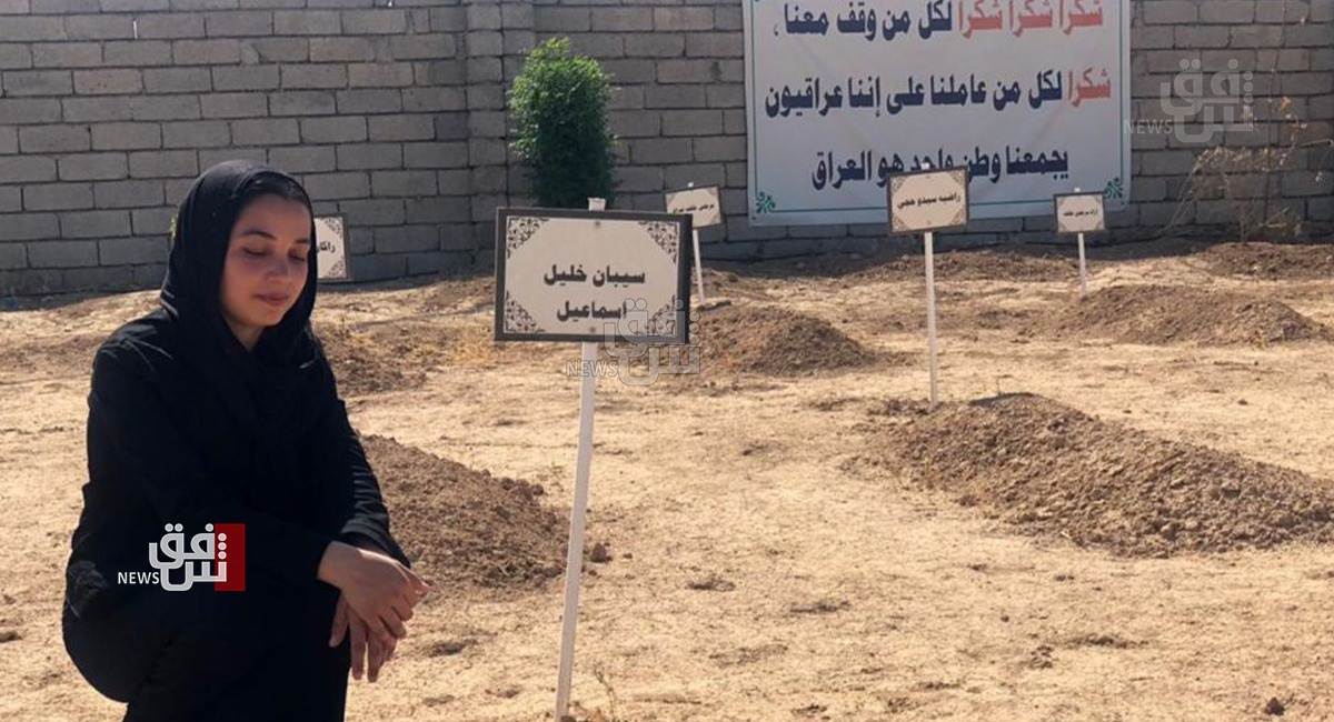 انتقاد ائتلاف نهادهای مدنی عراق از دولت بغداد به دلیل عدم اجرای قانون حمایت از زنان ایزدی