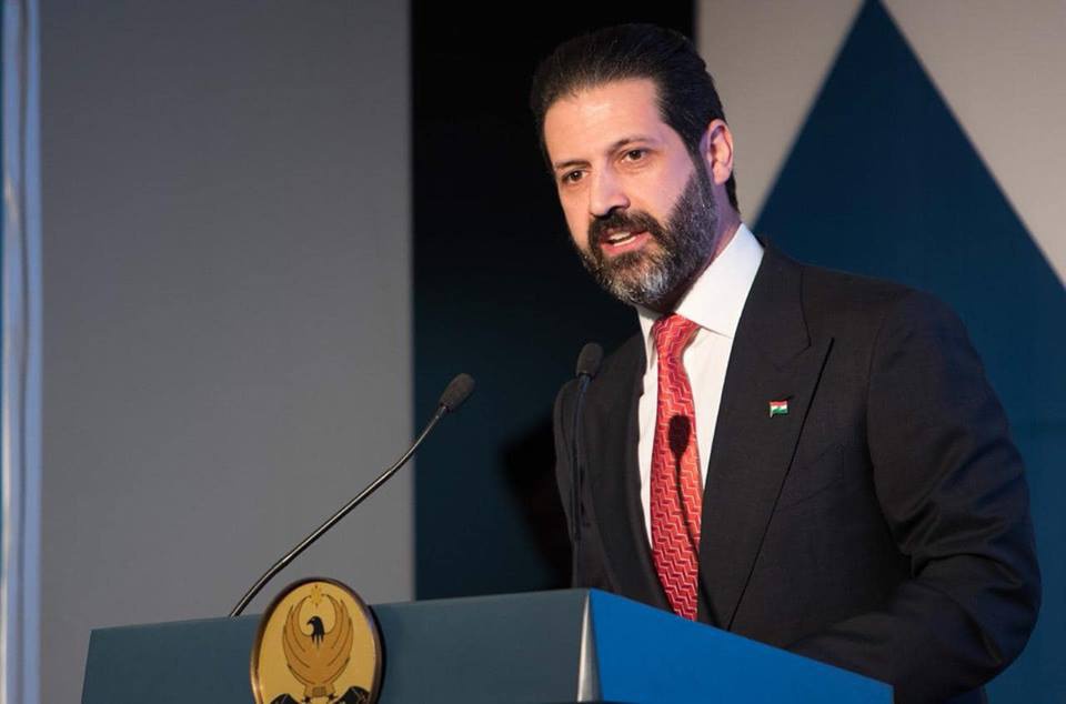 Qubad Talabani KRG has plans to develop trade, investment sectors