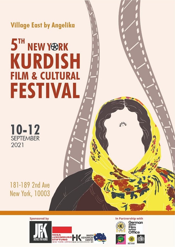 برگزاری پنجمین جشنواره فیلم و فرهنگ کردی در نیویورک