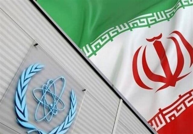 بیانیه مشترک آژانس بین المللی انرژی اتمی و سازمان انرژی اتمی ایران