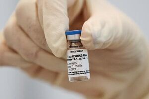 ۲۷۸ هزار دوز واکسن کرونا در استان ایلام تزریق شد
