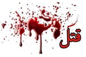 افشای راز قتل مرد میانسال در مرغداری متروکه دره‌شهر پس از ۴ سال