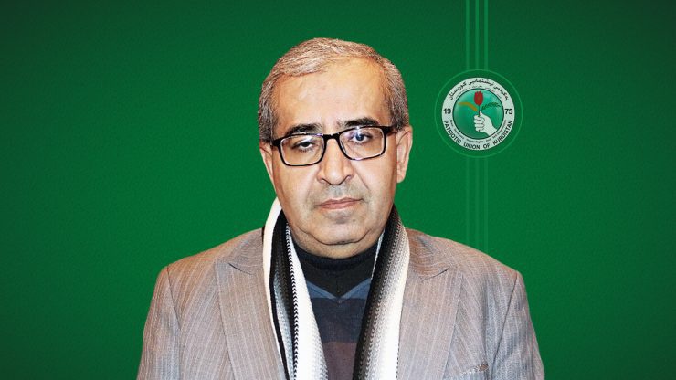 Official hopes PUK and Gorran would merge