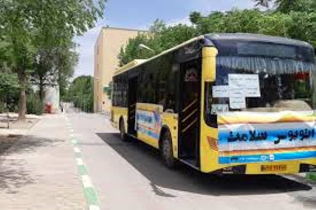 اتوبوس سیار واکسیناسیون کرونا در مهاباد راه اندازی شد