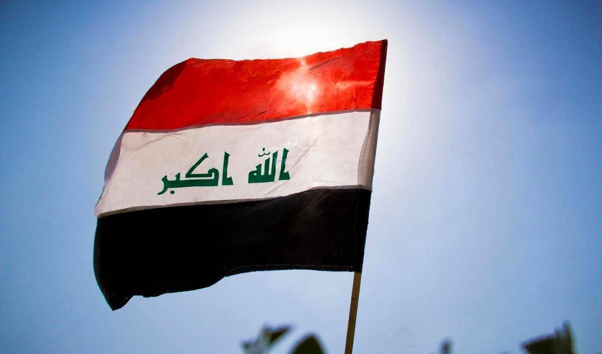 انتخاب عراق به عنوان رئیس کنفرانس منع کاربرد بمب های خوشه ای