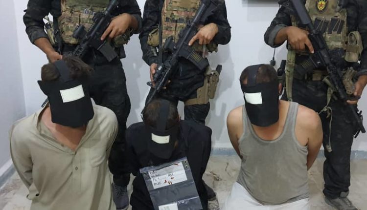 دستگیری سه رهبر داعش در رقه