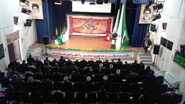 پیام وزیر فرهنگ و ارشاد اسلامی به چهاردهمین کنگره کشوری شعر عاشورایی قروه