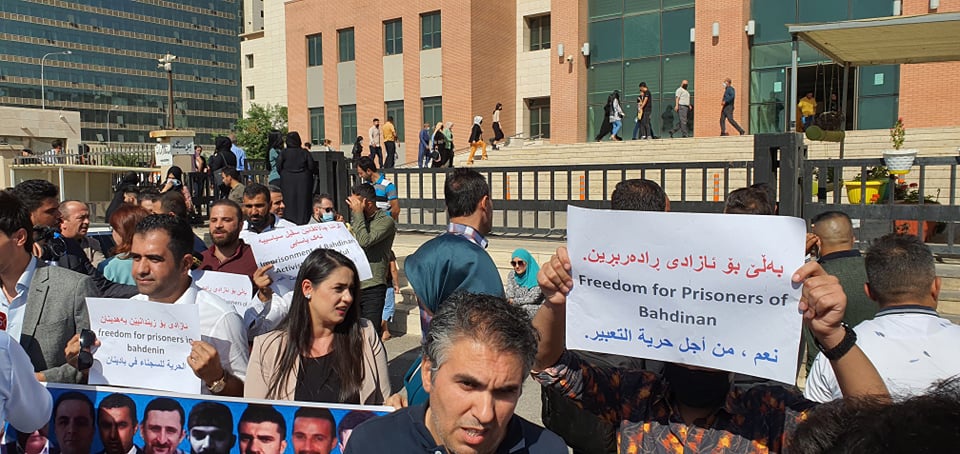 تعویق محاکمە 4 تن از فعالین دستگیرشدە منطقه بادینان اقلیم کردستان