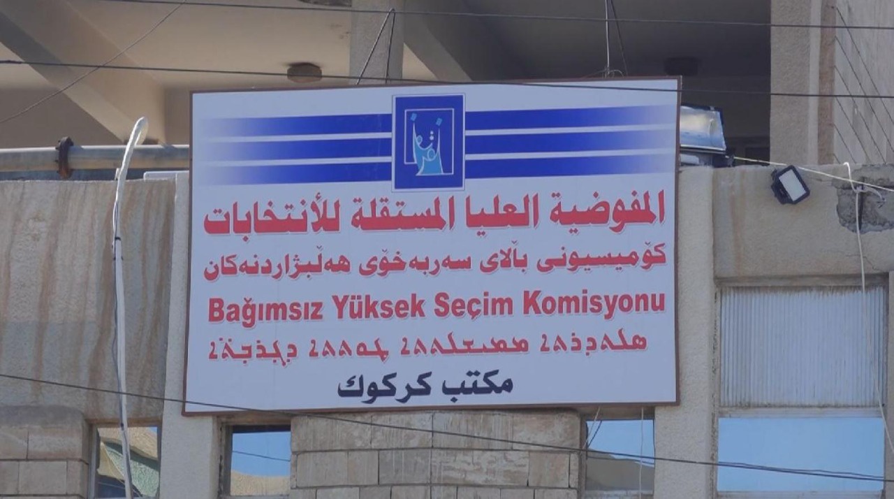 ثبت نام سرکرده های داعش به عنوان رأی دهنده در کمیسیون انتخابات کرکوک
