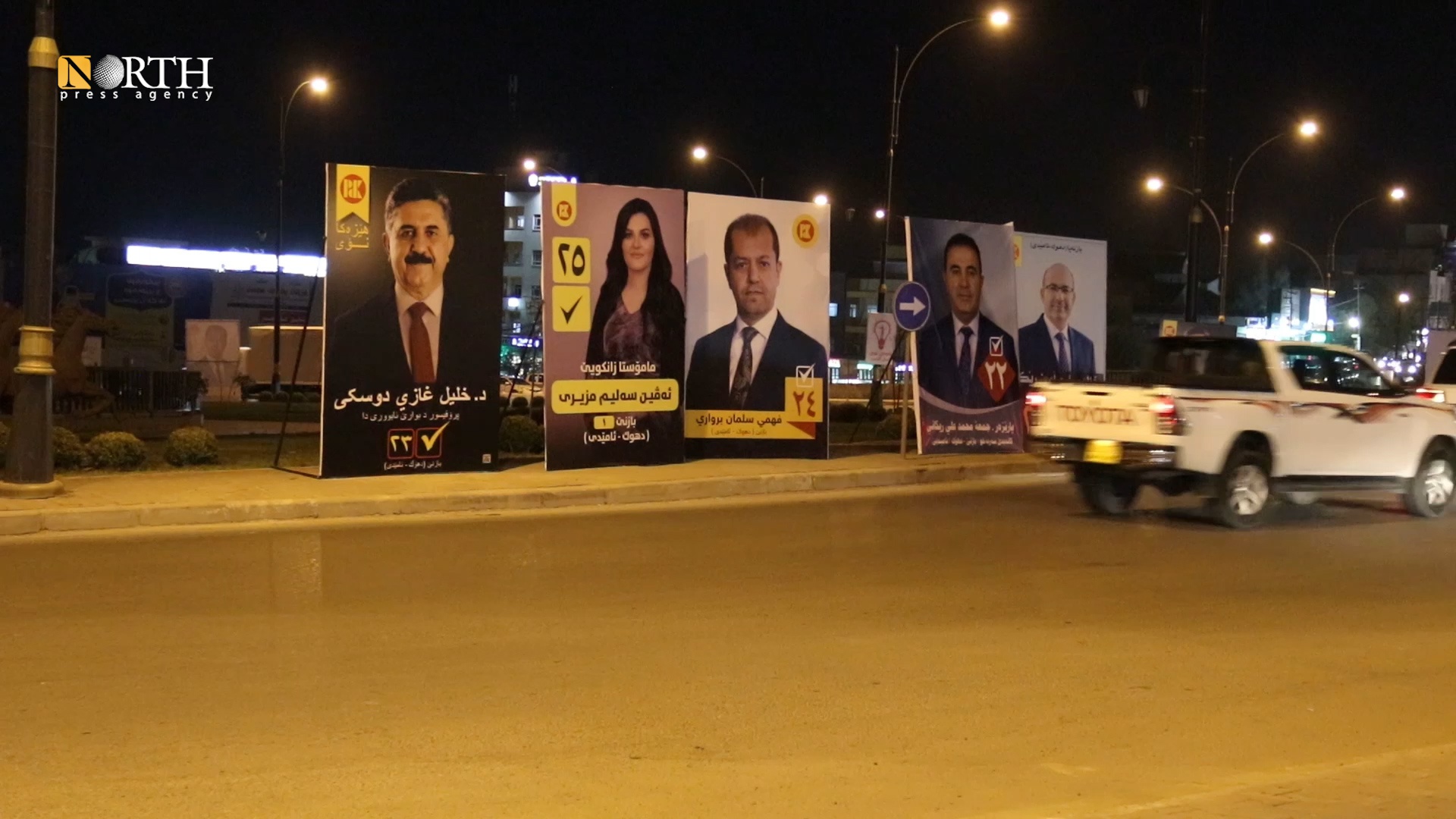 Low turnout in Iraq parliament elections in Kurdistan Region