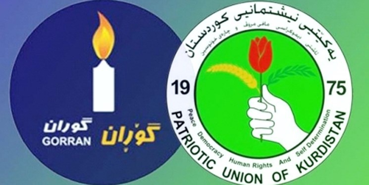 اتحادیه میهنی همراه با جنبش تغییر در همه گفتگوهای تشکیل دولت جدید عراق شرکت می کند