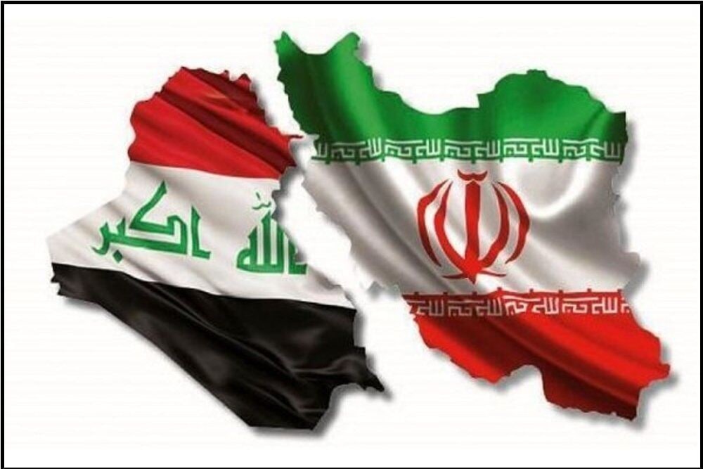 همکاری ایران و عراق در زمینه بیمه