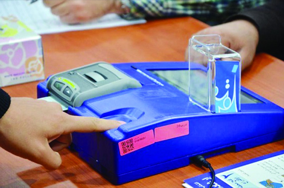 کمیسیون عالی انتخابات عراق: از 295 شکایت بررسی شده انتخابات مجلس فقط یک مورد پذیرفته شده است