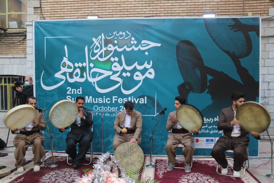 دومین جشنواره موسیقی خانقاهی در سنندج برگزار شد
