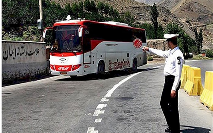تشکیل 53 پرونده برای تورهای غیرمجاز گردشگری در آذربایجان غربی