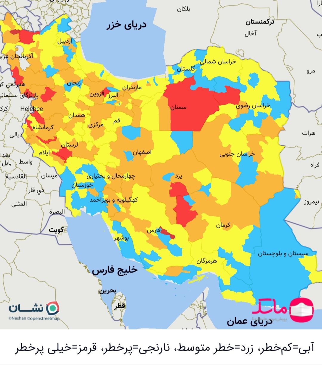 رنگ‌بندی جدید کرونایی ایران/ مناطق کرد نشین همچنان قرمز