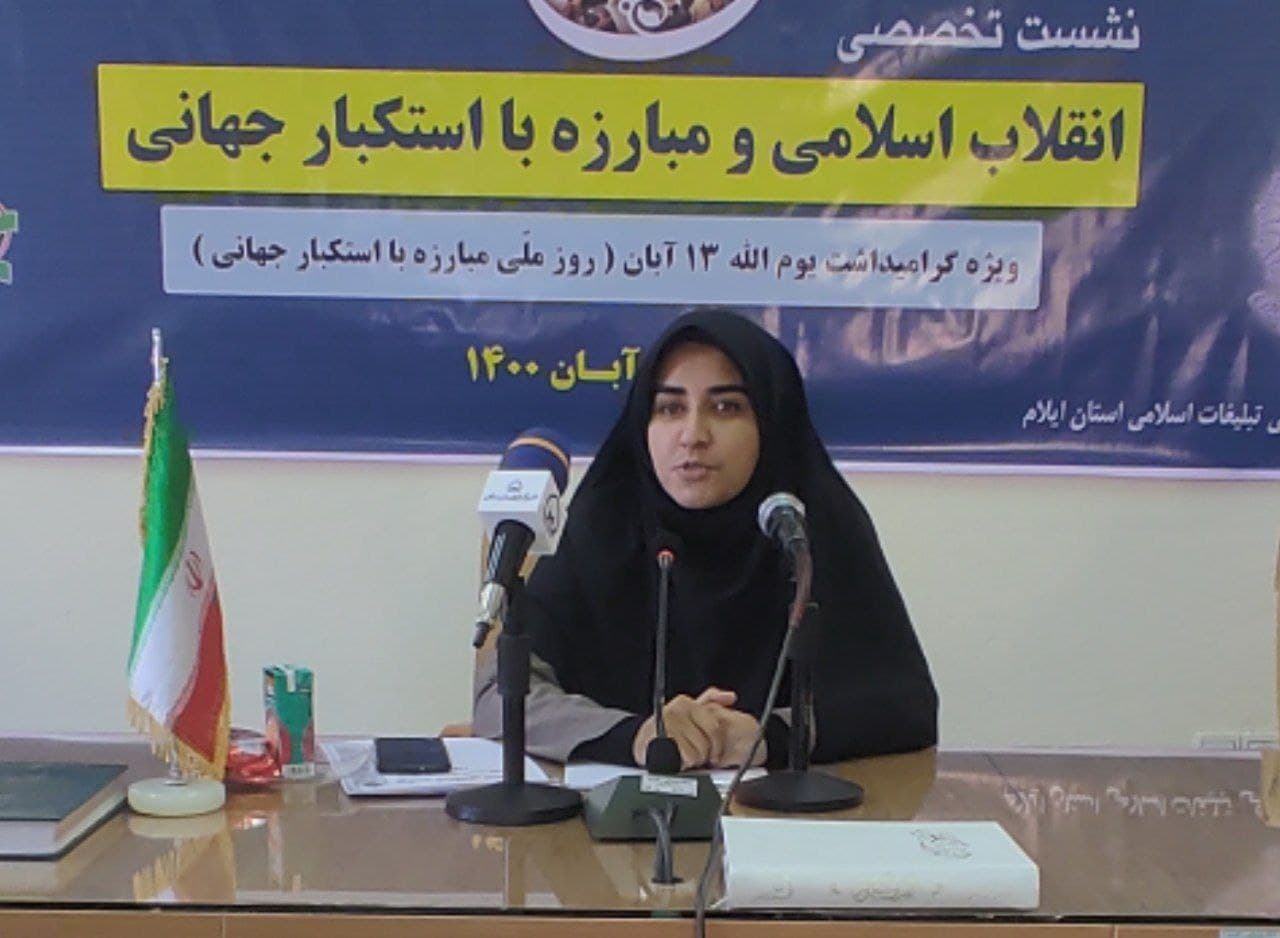 ضرورت بازتولید کنشگری ایران در منطقه /  اشتباهات گذشته را  نباید تکرار کرد