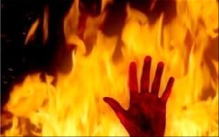 آتش زدن زنی توسط همسرش در ماکو تکذیب شد