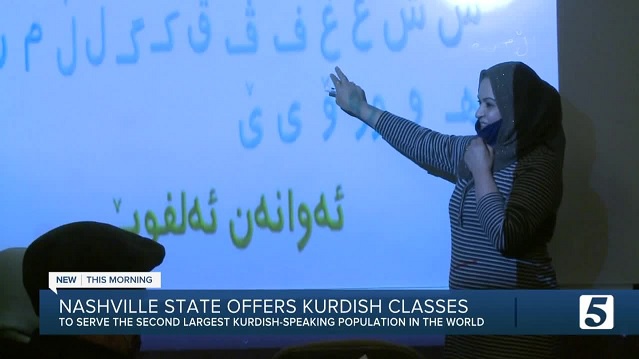 توسعه برنامه تدریس زبان کردی در دانشگاه های آمریکا